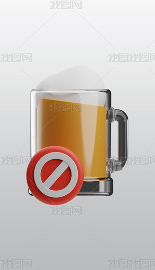 oƾ3DͨD(bio)⓸͸pngDƬز