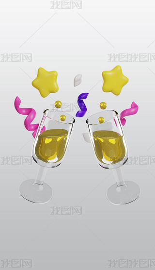 㙉3DͨD(bio)(bo)⓸͸pngDƬز