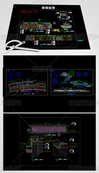 ^CADD