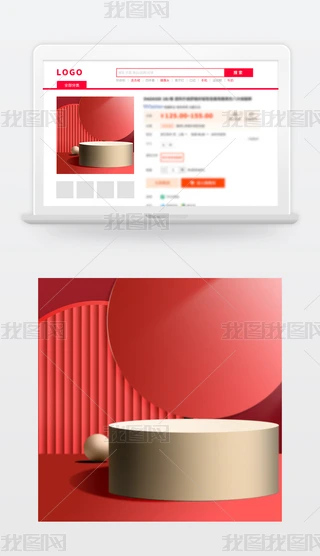 ԭ(chung)tɫ̱Dֱͨ܇Dز