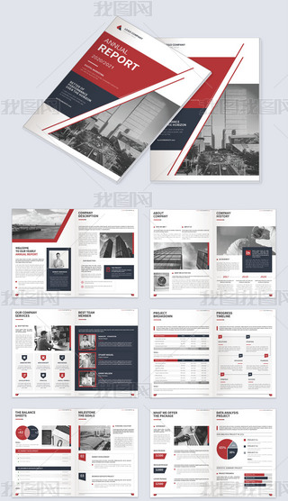 IȈindesignģ