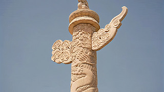 Ļʯ