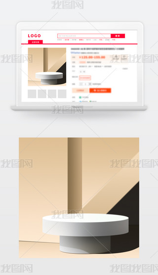 ԭ(chung)ɫ̱Dֱͨ܇Dز