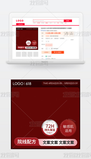 ԭ(chung)Dֱͨ܇p11ӴNOӋ180