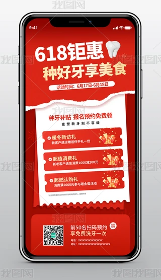 618NǻĿN