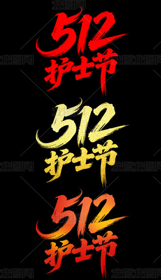 512o(h)ʿ(ji)(bo)wO(sh)Ӌ(j)6