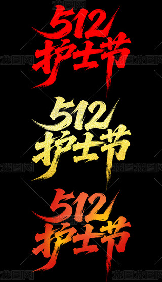 512o(h)ʿ(ji)(bo)wO(sh)Ӌ(j)