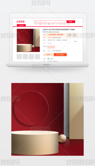 ԭ(chung)tɫ̱Dֱͨ܇Dز