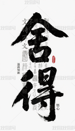 ʽݕ֙C(j)ڼ (1)