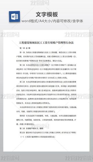 ̽OIr(nng)񹤹Y~핺k