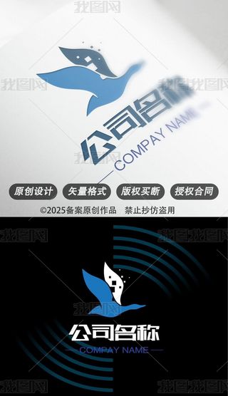 {ɫZwB˾־logoOӋ