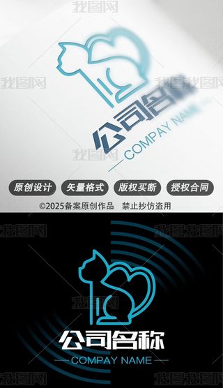 sL؈䌙﹫˾logo־