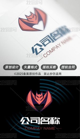 ˾logo