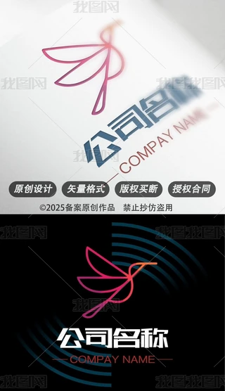wB˾־logoOӋ