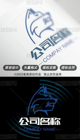 LOGOOӋ