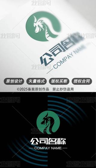 uꐴ׉˾ʳĲ(bio)־logoO(sh)Ӌ(j)