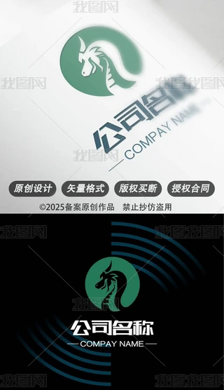 uꐴ׉˾ʳĲ(bio)־logoO(sh)Ӌ(j)