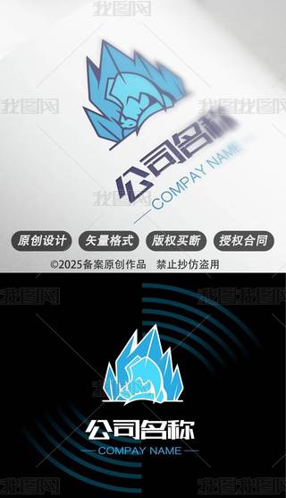 logoW