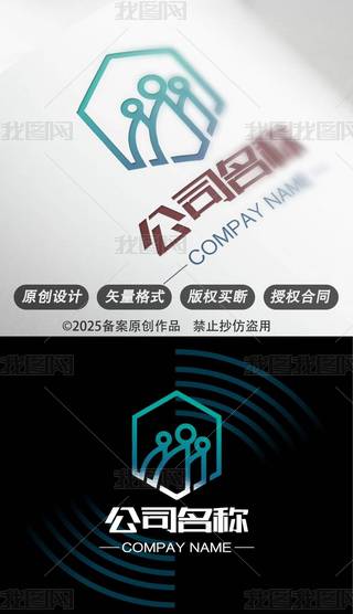 YԴC(j)(gu)W(xu)(x)F(tun)w˾(bio)־logo
