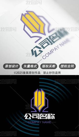 LOGO(bio)־