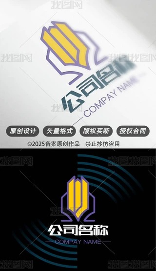P^W(xu)(x)F(tun)wx(bio)־logo