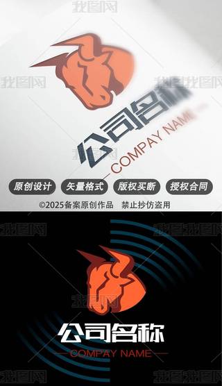 LOGOlogo˾