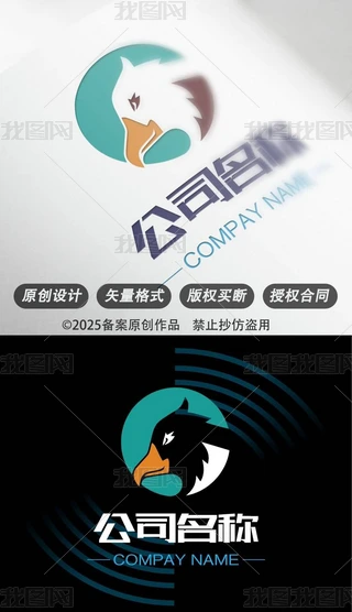 ^B^_(d)`(dng)ع˾(bio)־logo