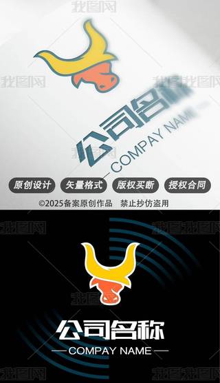 (jin)sSţ^wF(xin)|(zh)˾(bio)־logo