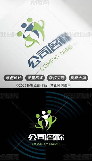 YԴ˾(bio)־logo