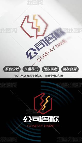 W늷䳲oww־logo
