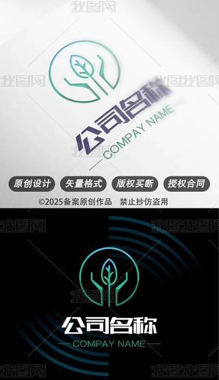 ͯLOGO