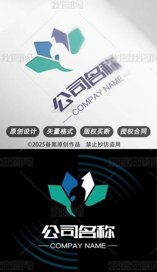 logo