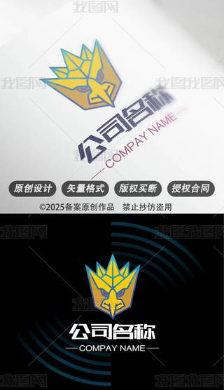 Ƽ־logo
