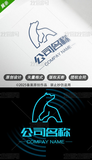 ܱOΑ򸂼logo