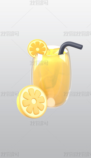 ֭3DͨD(bio)⓸͸pngDƬز