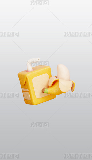 㽶֭3DͨD(bio)(bo)⓸͸pngز