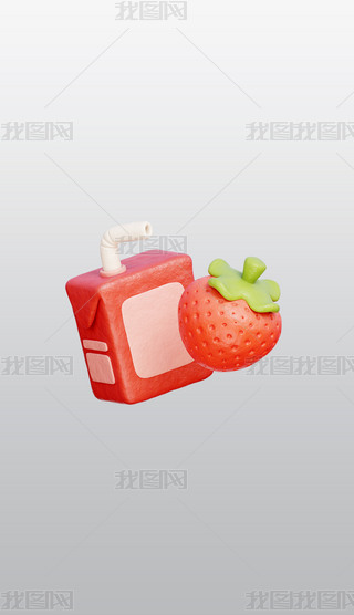 ݮ֭3DͨD˺⓸͸pngز