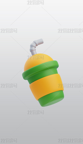 ֭