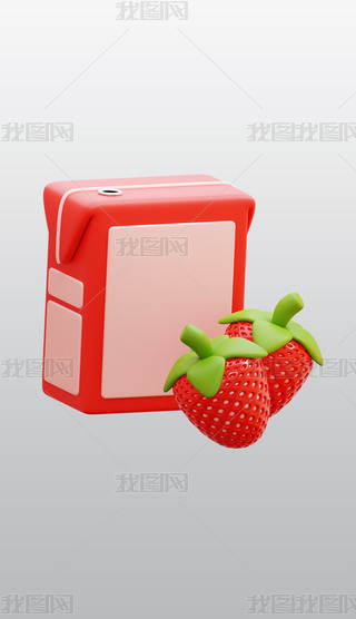 ݮ֭3DͨD(bio)⓸͸pngز