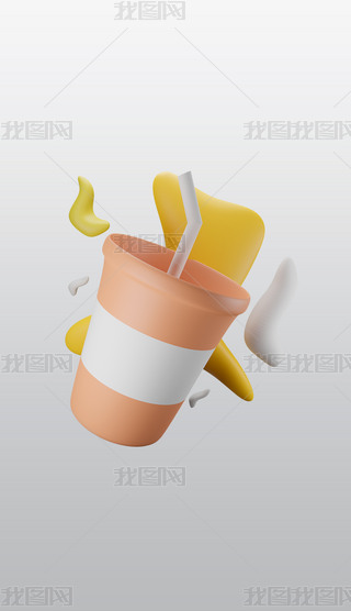 ζˮ3Dͨ宋(bo)⓸͸pngز