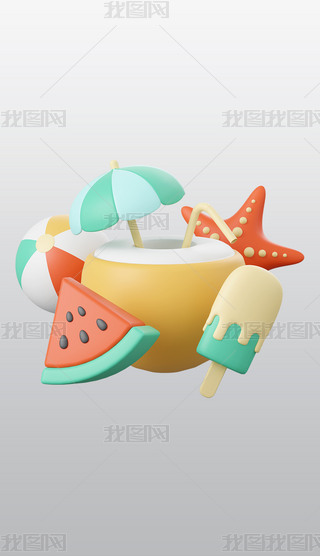 Ҭ֭3Dͨ宋(bo)⓸͸pngDƬز