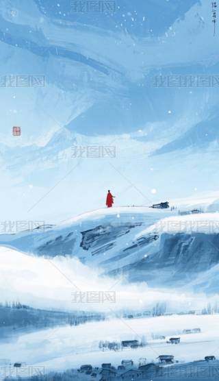 ʽUˮīѩɽ֙Cڼ (1)