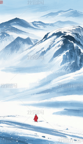 ʽUˮīѩɽ֙Cڼ (2)