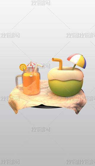 Ҭˮ֭3DͨD˺⓸͸pngز
