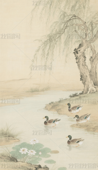 PϪˮС˯ɏ֙Cڼ (1)