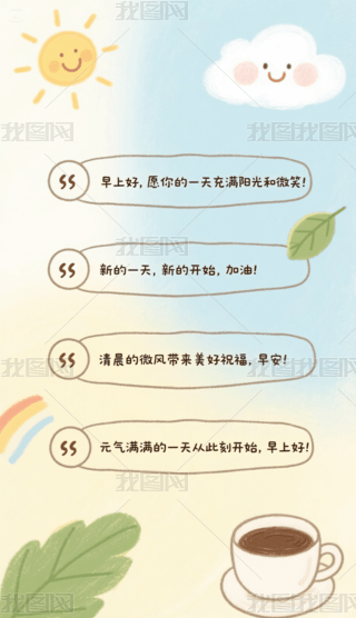 簲Ϻ֙Cڼ (4)