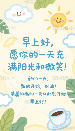 簲Ϻ֙Cڼ (3)