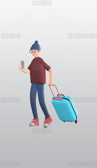 ֳִյк3Dͨ宋͸pngز