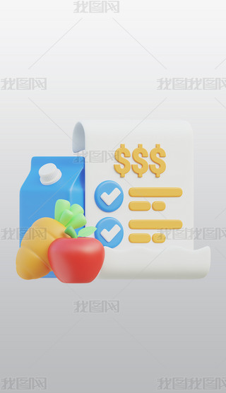 ُ3DͨD˺⓸͸pngز