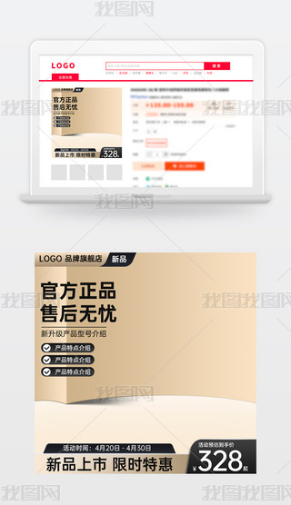 ԭ(chung)ɫ̱Ԍ؈؛(ji)NDģֱͨ܇